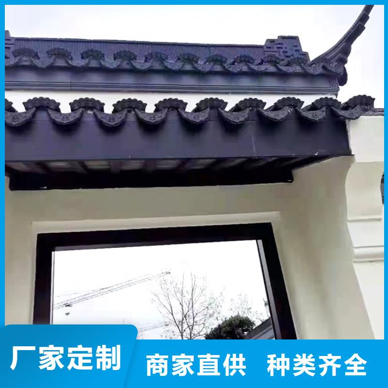 铝代木古建装饰公司制造商