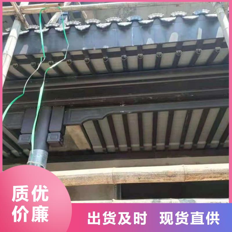 铝代木古建筑材料工厂企业-可接大单