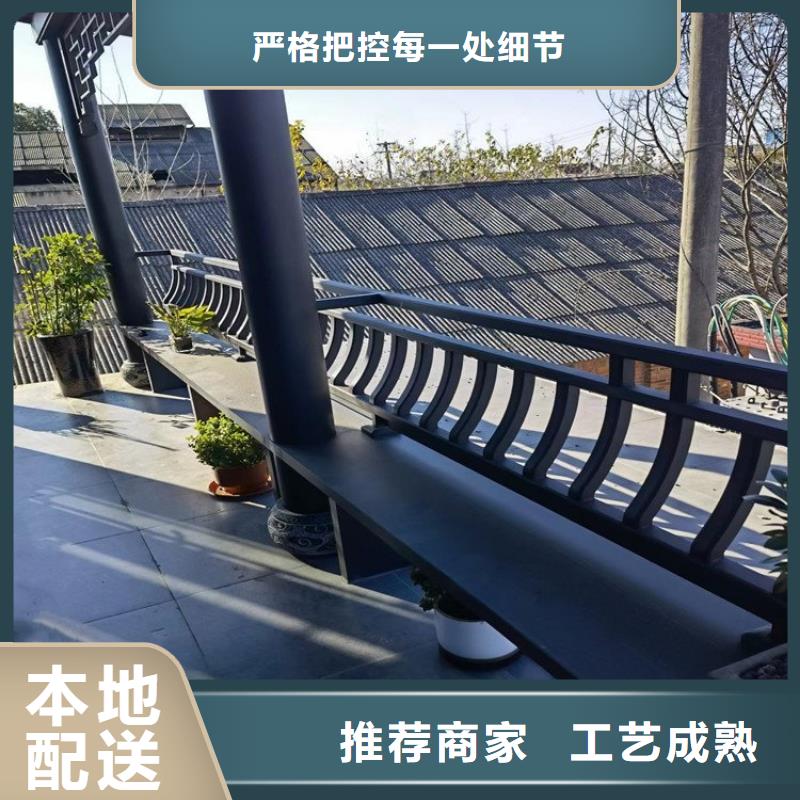 铝代木古建铝合金仿古建筑材料全品类现货