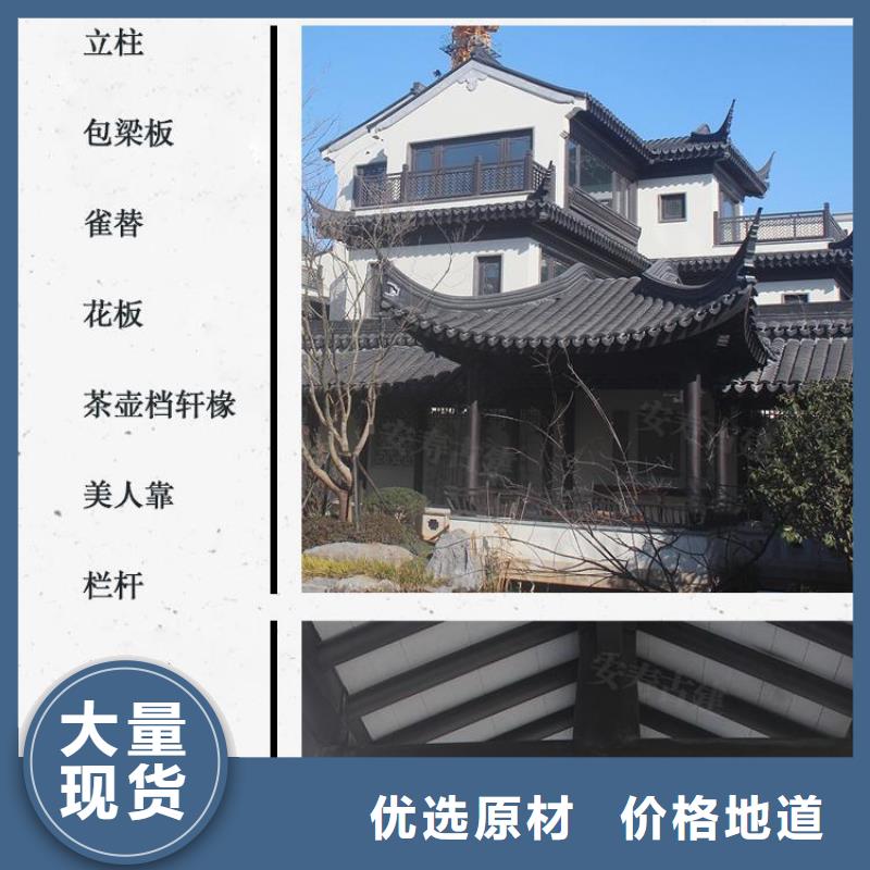 古建凉亭畅销全国