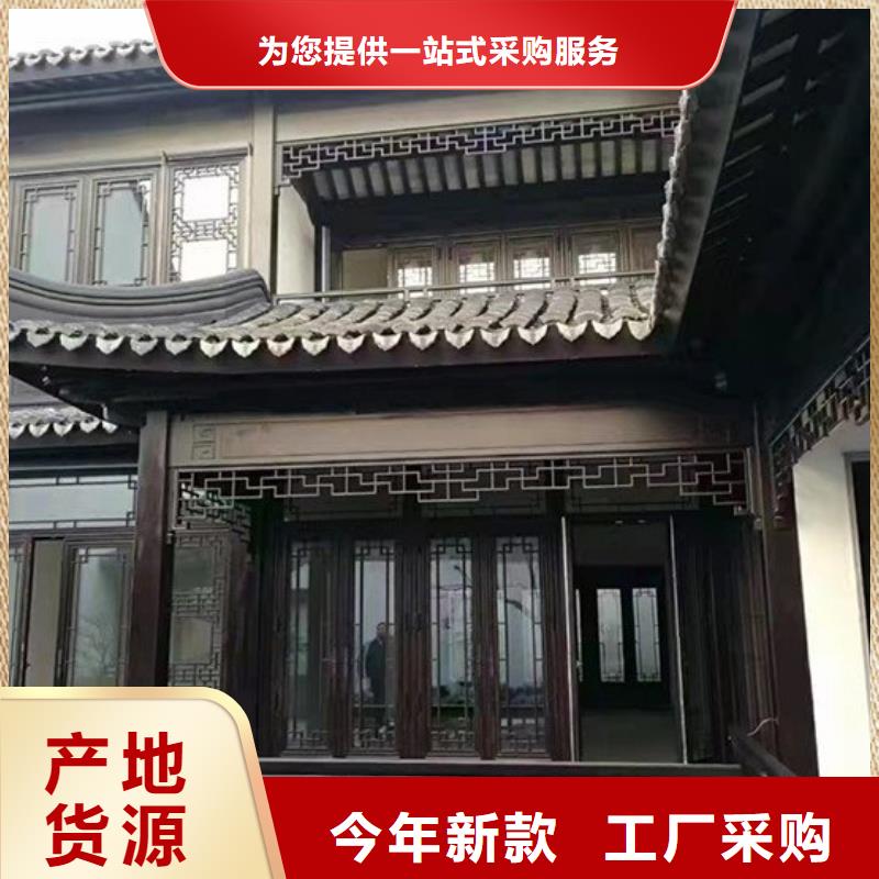 铝合金古建筑厂家电话学校