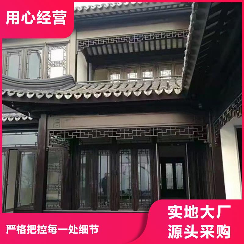 铝代木古建别墅庭院石雕勾栏支持批发零售