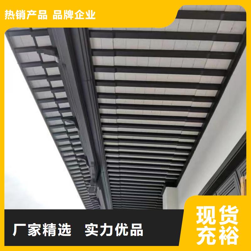 铝代木古建筑材料工厂在线咨询