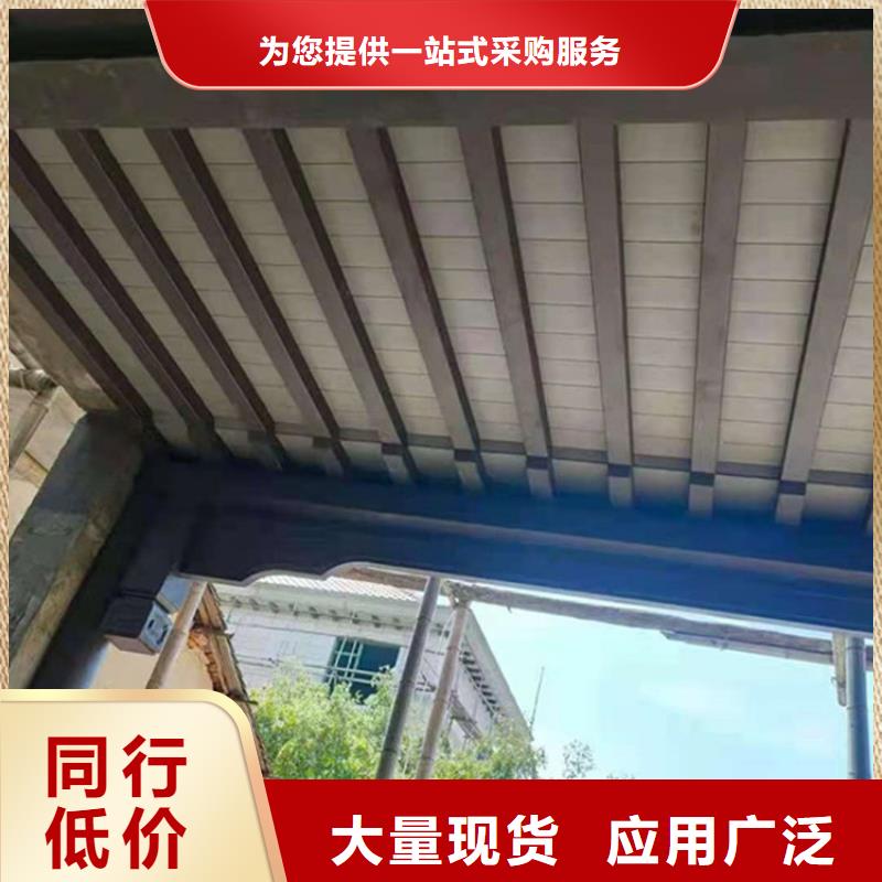 临高县古建构件名称大全图片近期行情