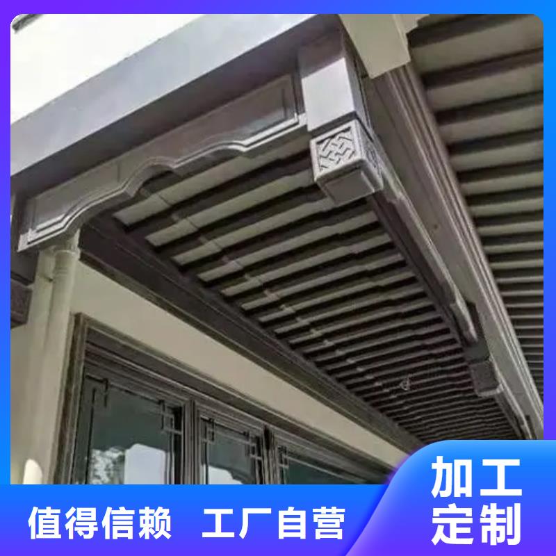 铝代木古建筑材料工厂企业-可接大单