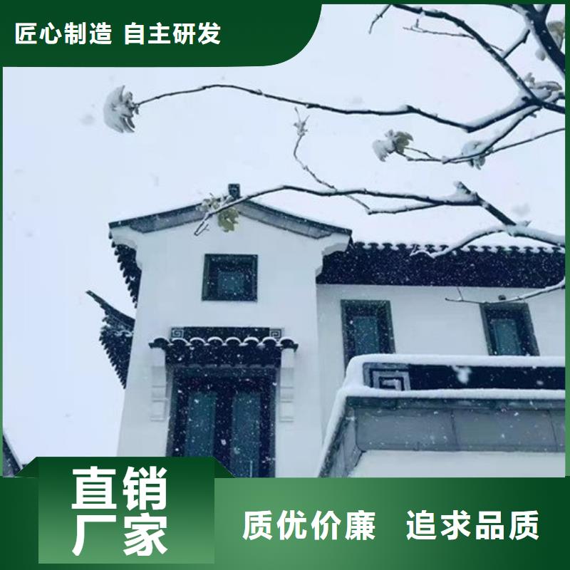 铝合金古建筑厂家电话学校