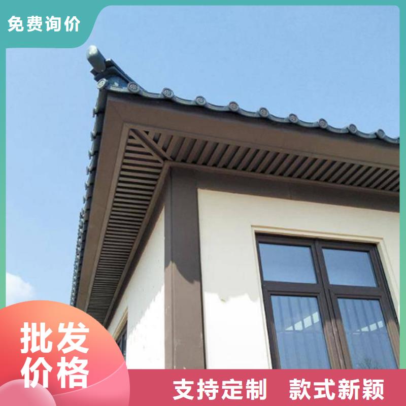 铝代木古建筑材料工厂企业-信誉保障