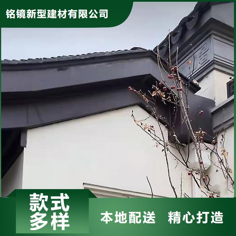 铝代木古建筑材料终身质保