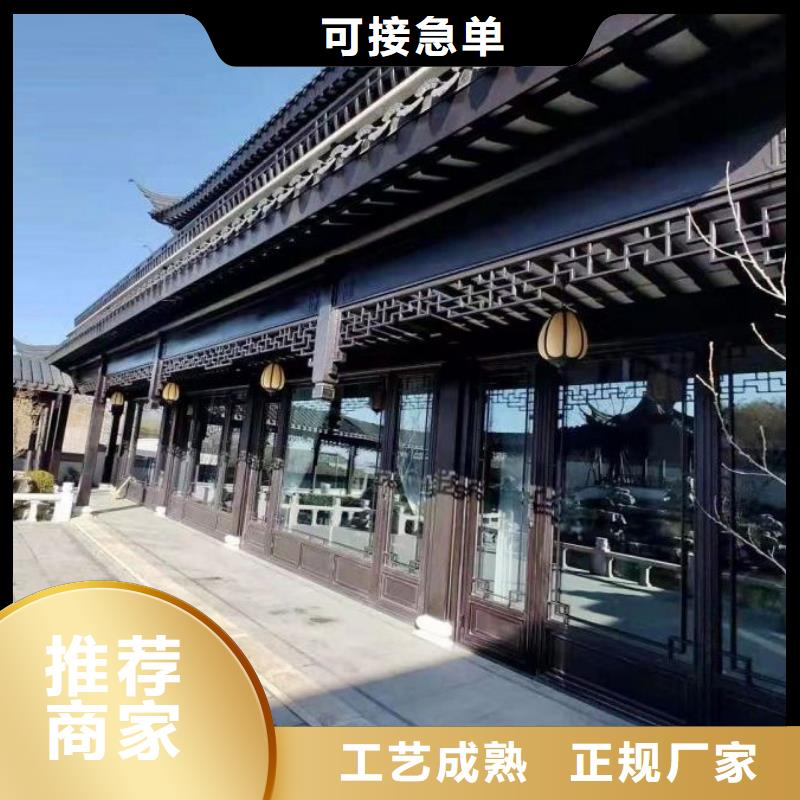 铝代木古建筑材料工厂品质放心