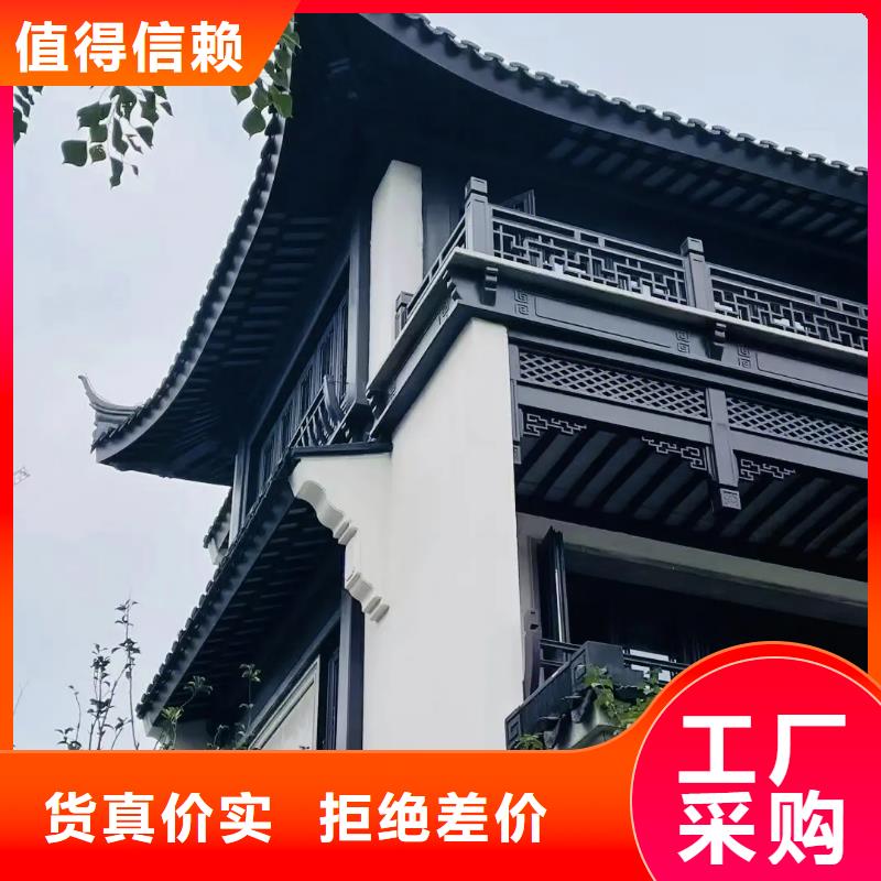 铝代木古建装饰公司优选厂商