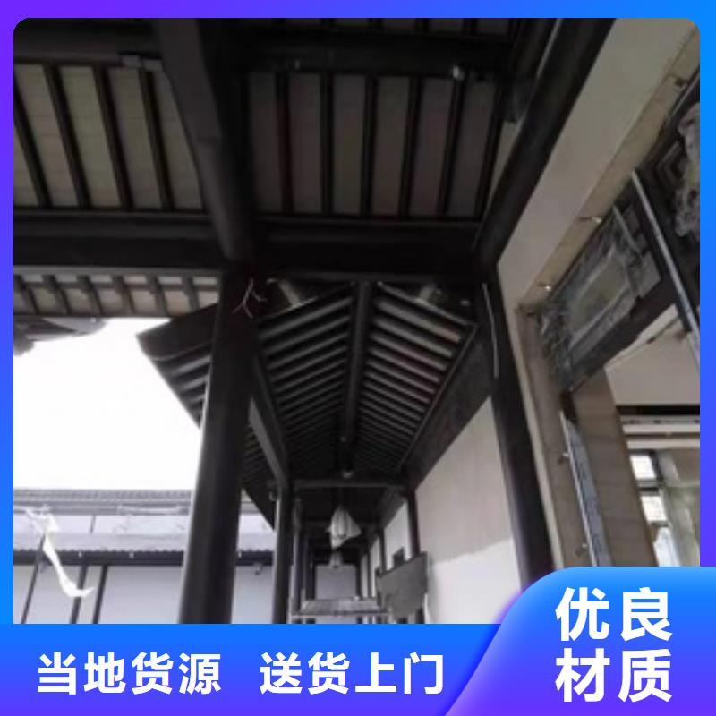 铝代木古建筑四角亭价格公道