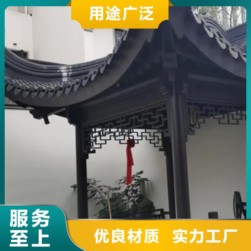 铝代木古建装饰公司-铝代木古建装饰公司货比三家