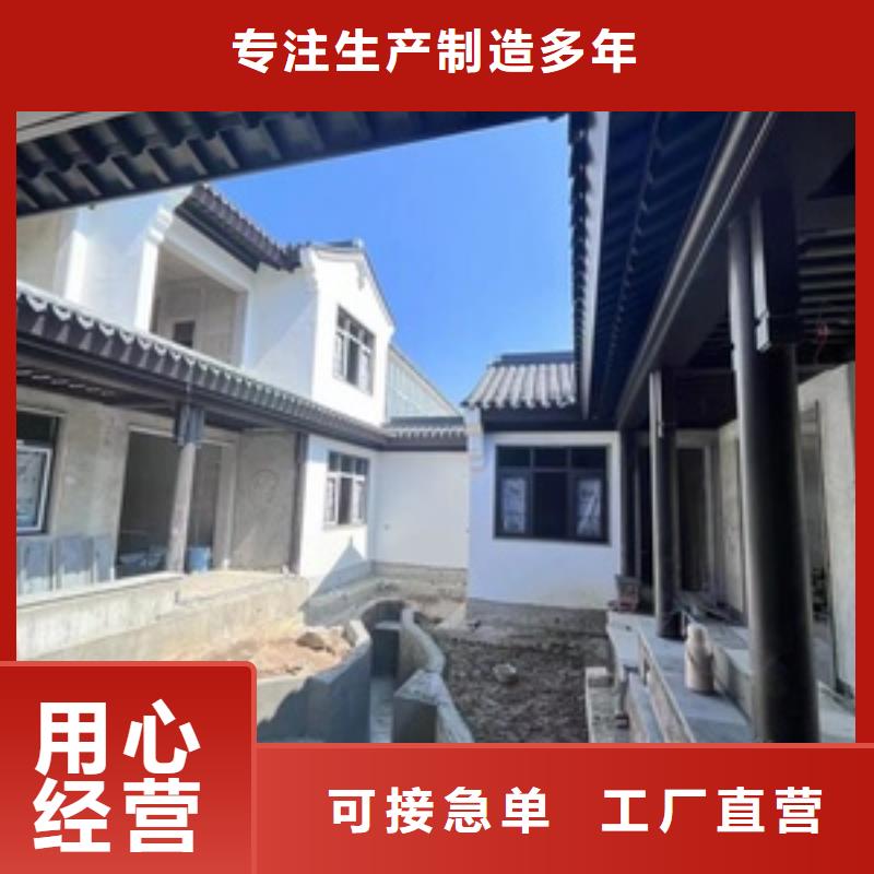 铝代木古建筑四角亭价格公道