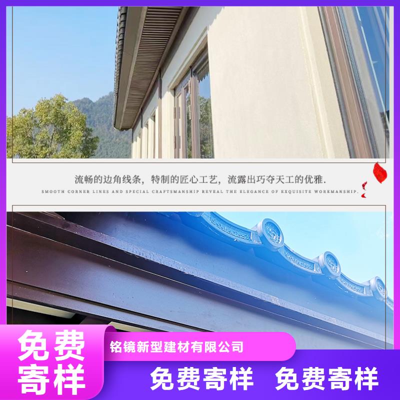 铝代木古建铝合金斗拱规格齐全