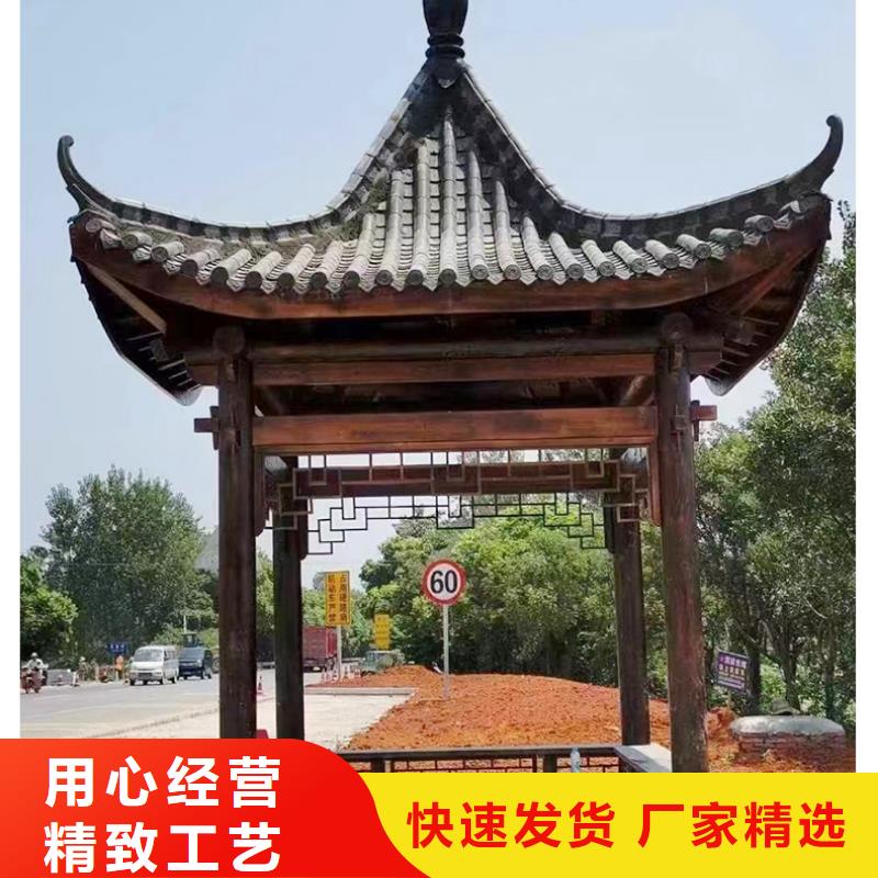 古建亭廊一般用什么木材使用无忧