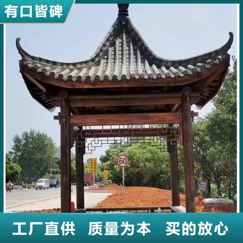 古建亭廊图片采购价格