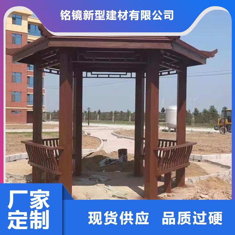 古建亭廊一般用什么木材本市配送