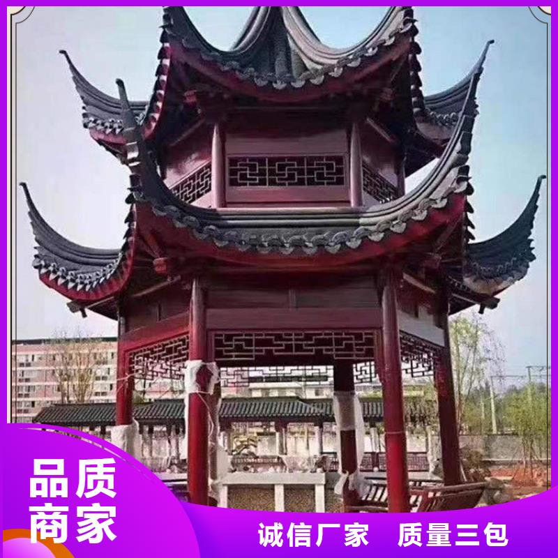 防腐木古建亭子来厂考察