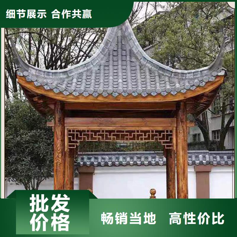 古建栏杆高度批发零售