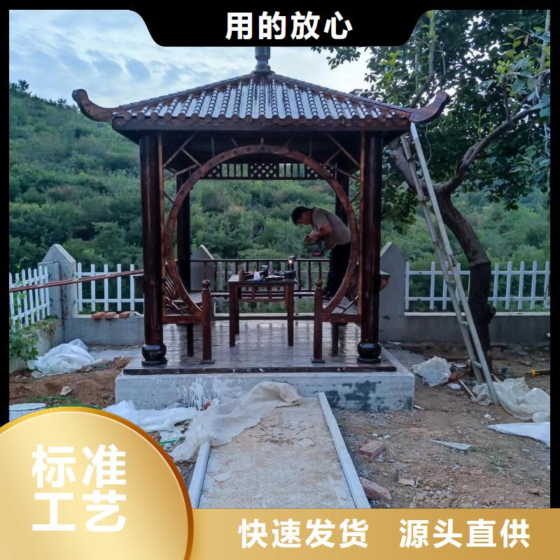 古建长廊结构名称现货报价