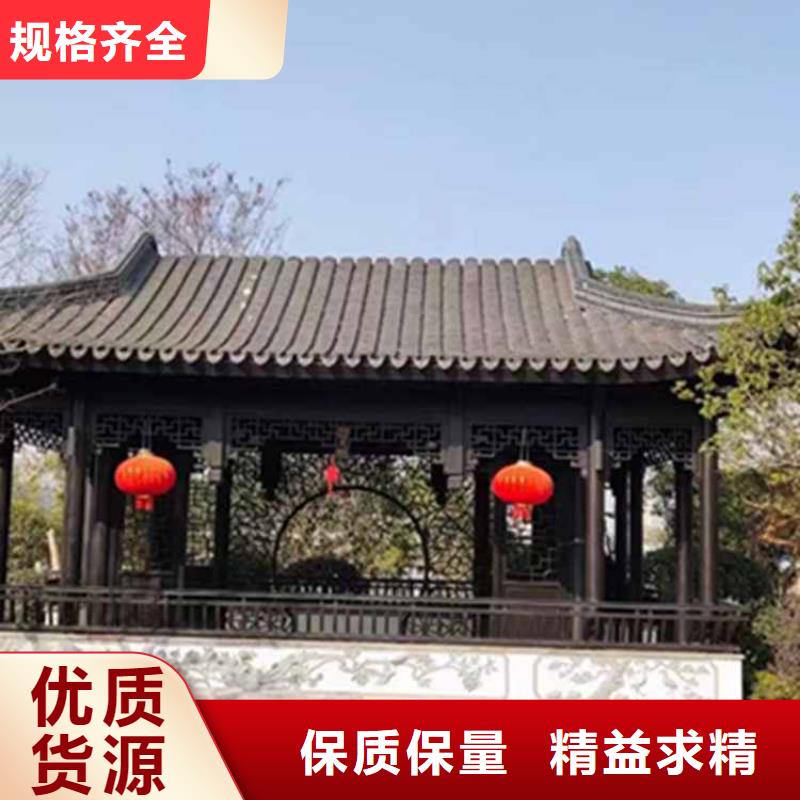 古建亭廊用土建软件算量吗批发零售