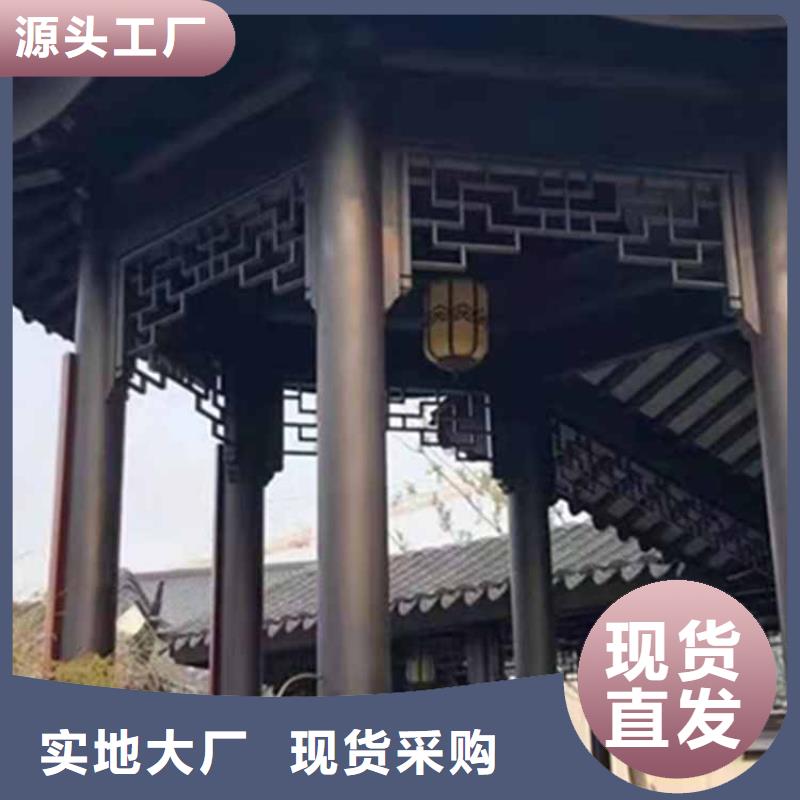 【古建亭廊园林古建现货采购】