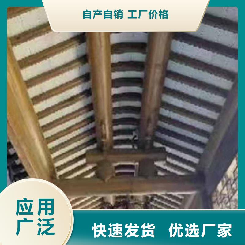 古建亭廊用土建软件算量吗按需定制