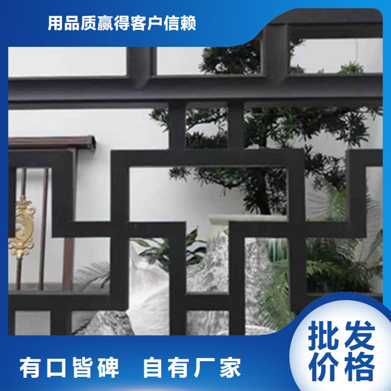 【古建亭廊铝代木古建多年经验值得信赖】