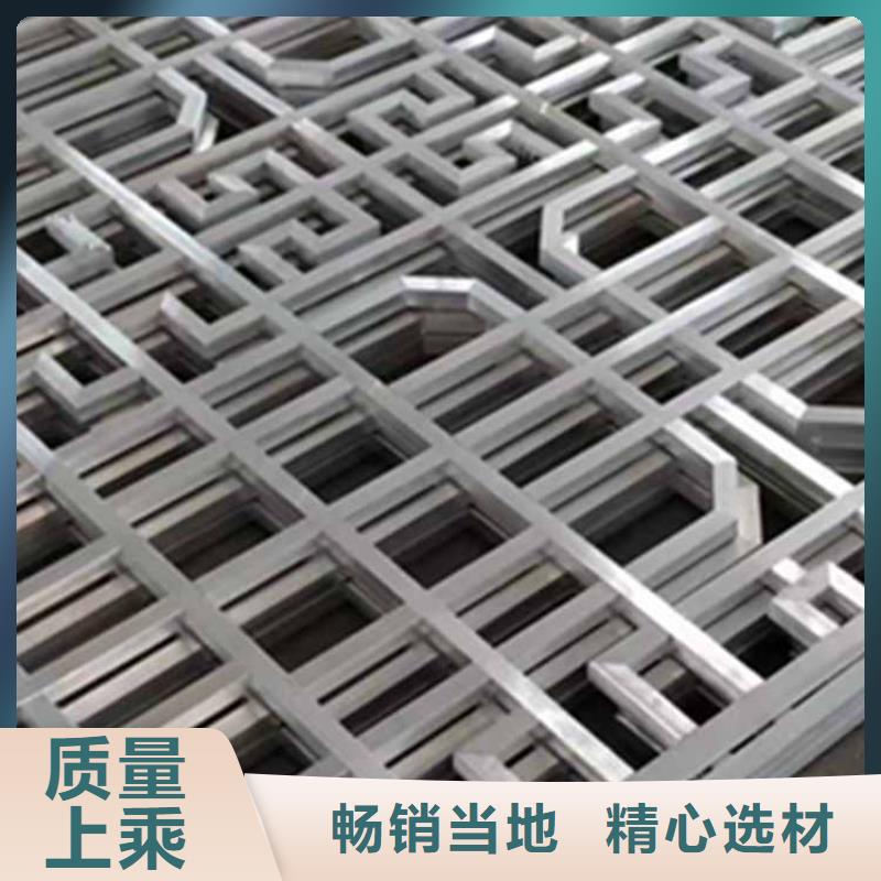 古建亭廊用土建软件算量吗批发零售