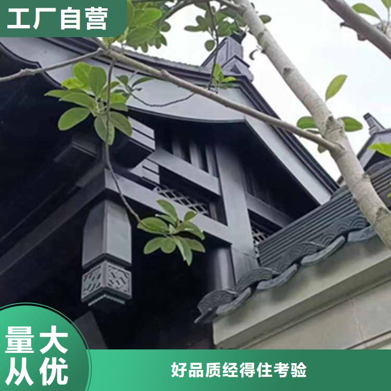 古建亭廊用土建软件算量吗在线报价