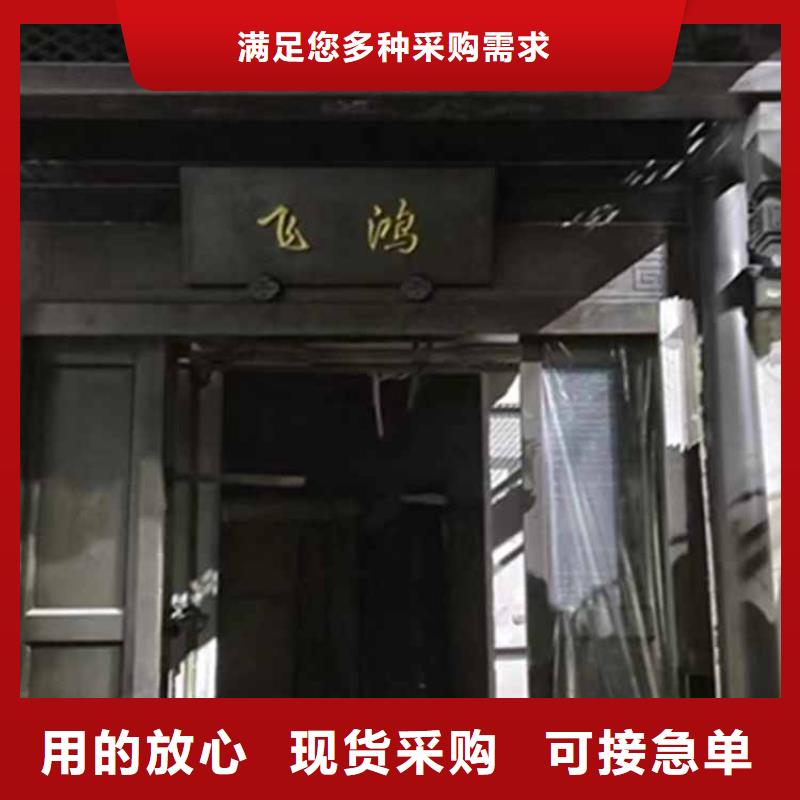 古建亭子用什么木材正规厂家