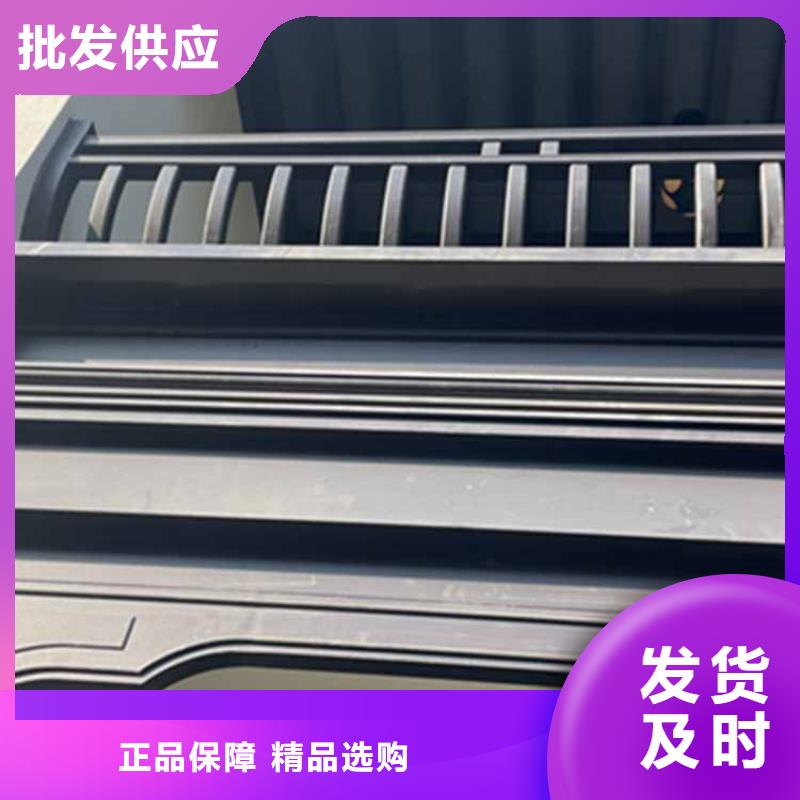 古建亭廊别墅天沟好品质经得住考验