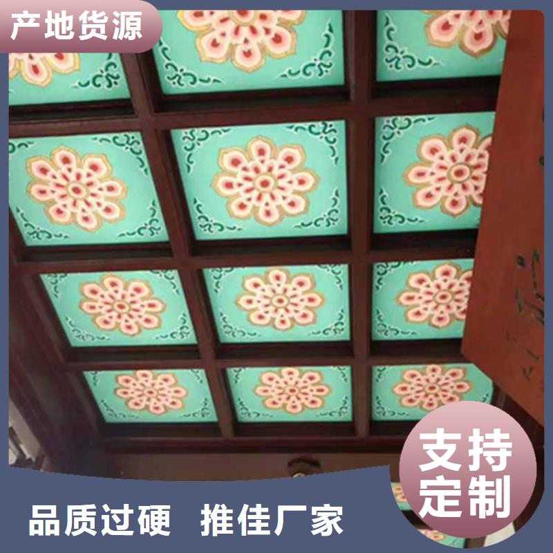 古建凉亭质保一年