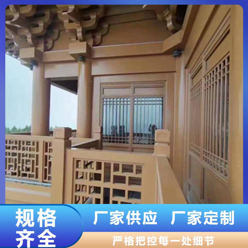 古建亭廊-古建铝代木一站式采购