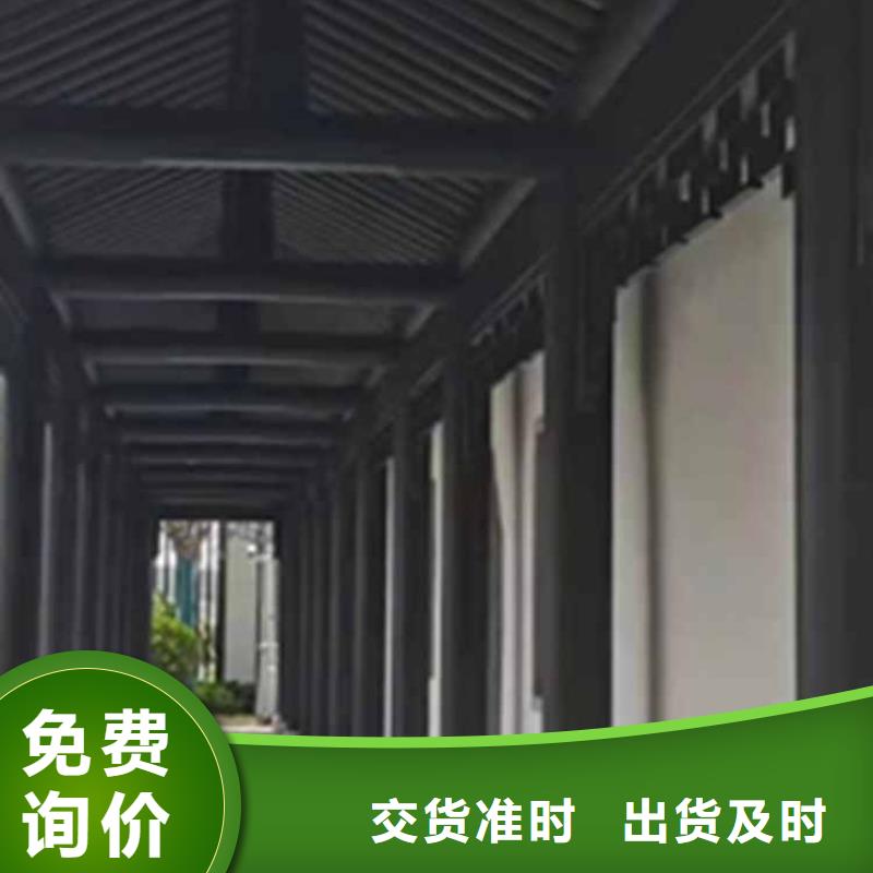 【古建亭廊】,中式传统石栏板多种工艺