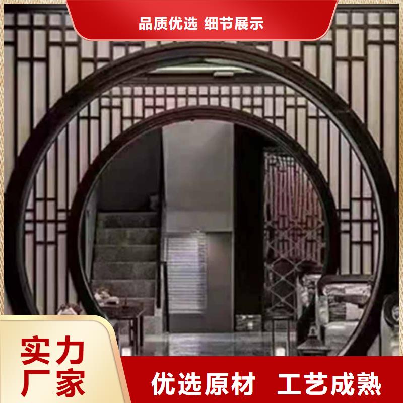 【古建亭廊铝代木古建多年经验值得信赖】