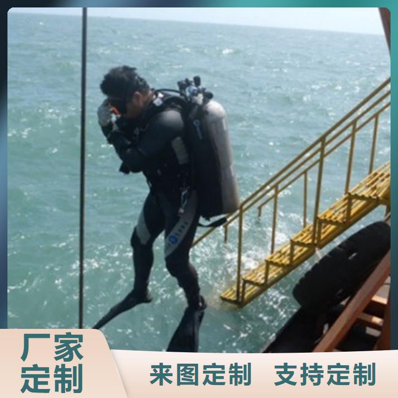 污水厂推流器更换维修全国发货