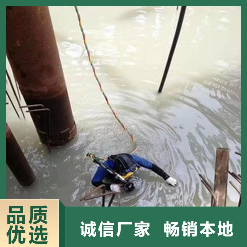 自来水管道水下安装供应商