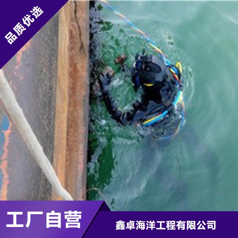 性价比高的桥桩水下检测加固厂家