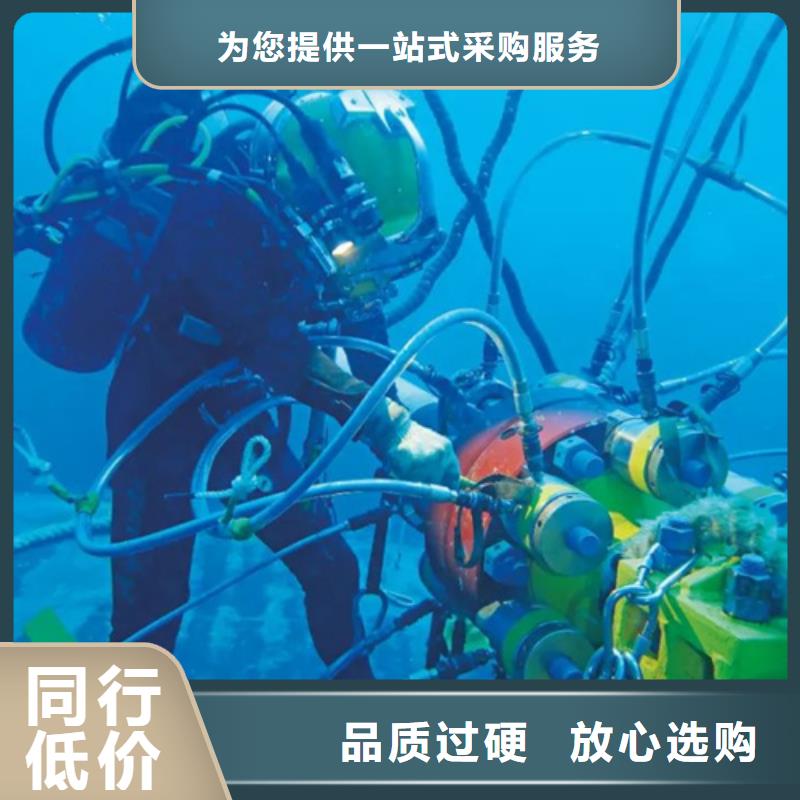 海底电缆光缆维修规格尺寸