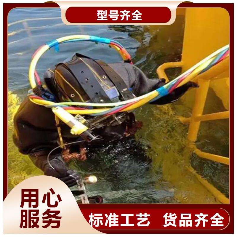 许昌管道水下疏通效能高