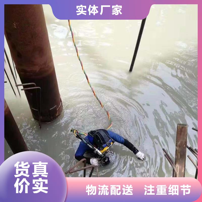 水下过河管道施工量大优惠_现货供应