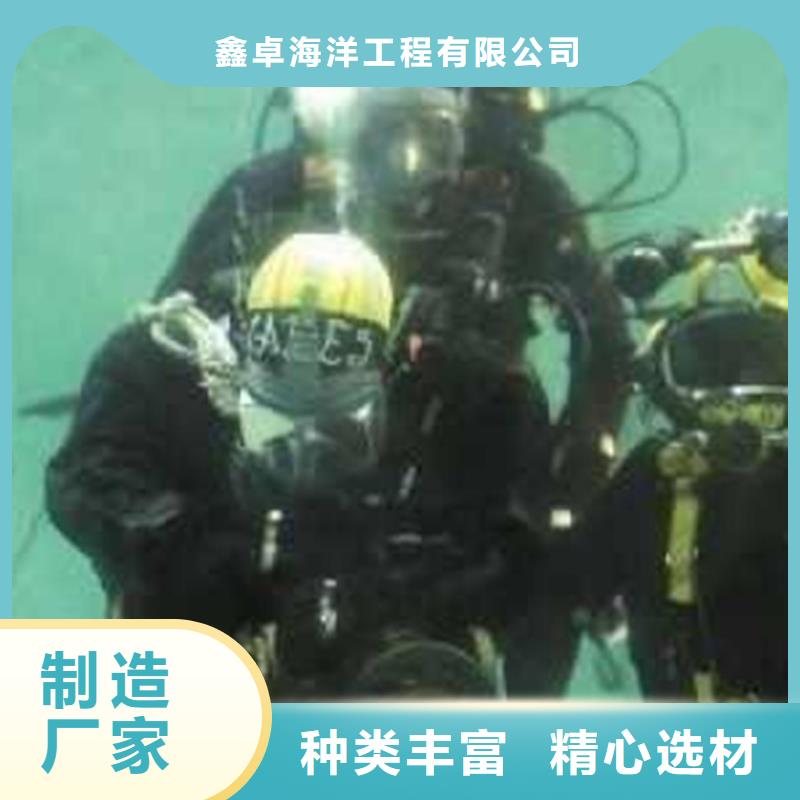 供应桥桩水下检测厂家