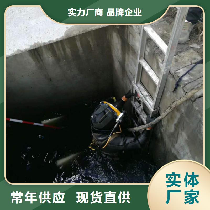 价格合理的取水管道水下安装基地