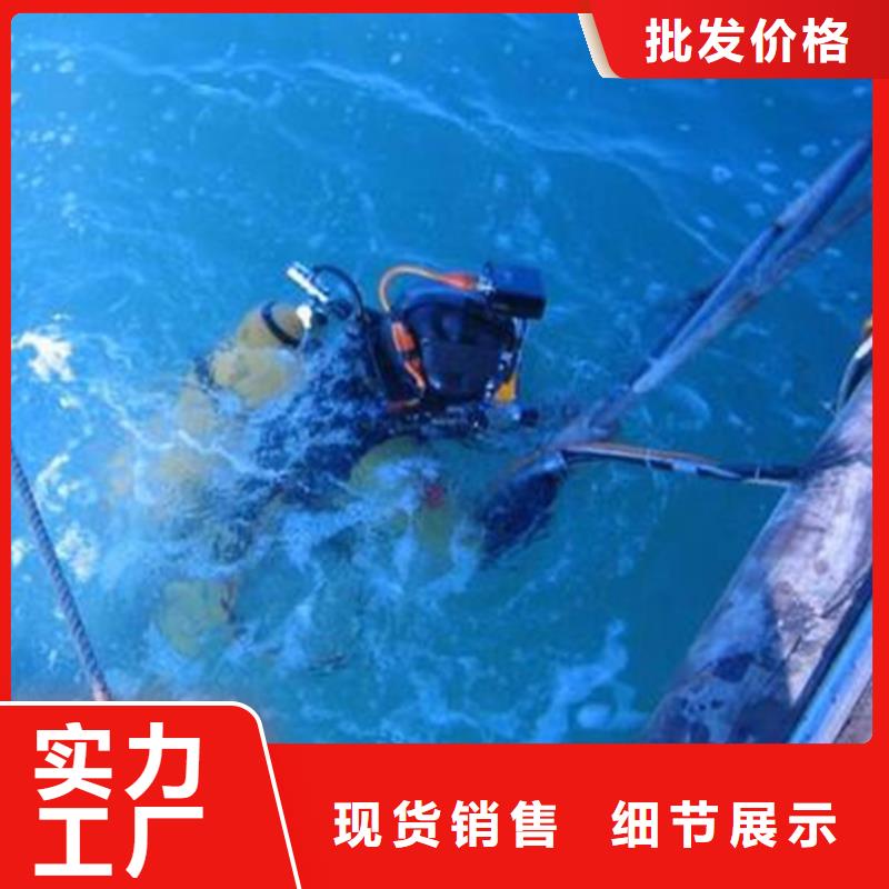 价格合理的取水管道水下安装基地