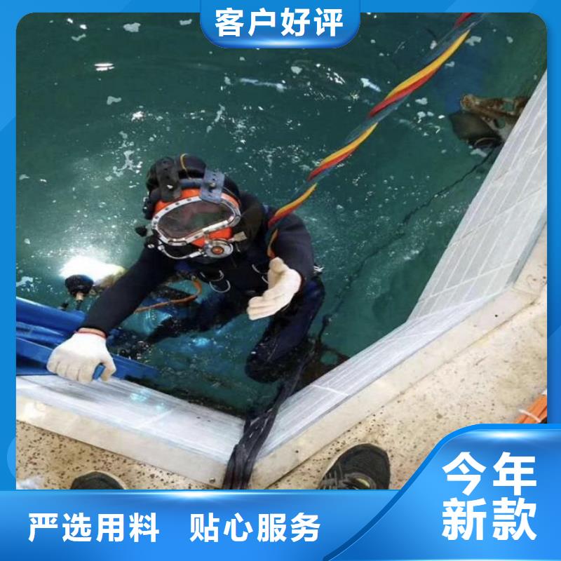 漯河污水厂水下打眼远近闻名