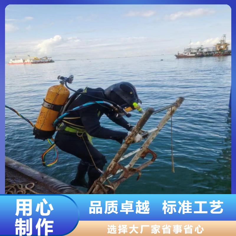 海底电缆光缆维修规格尺寸