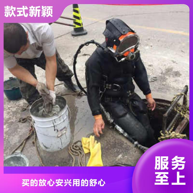 水下截桩、水下截桩厂家直销-认准鑫卓海洋工程有限公司