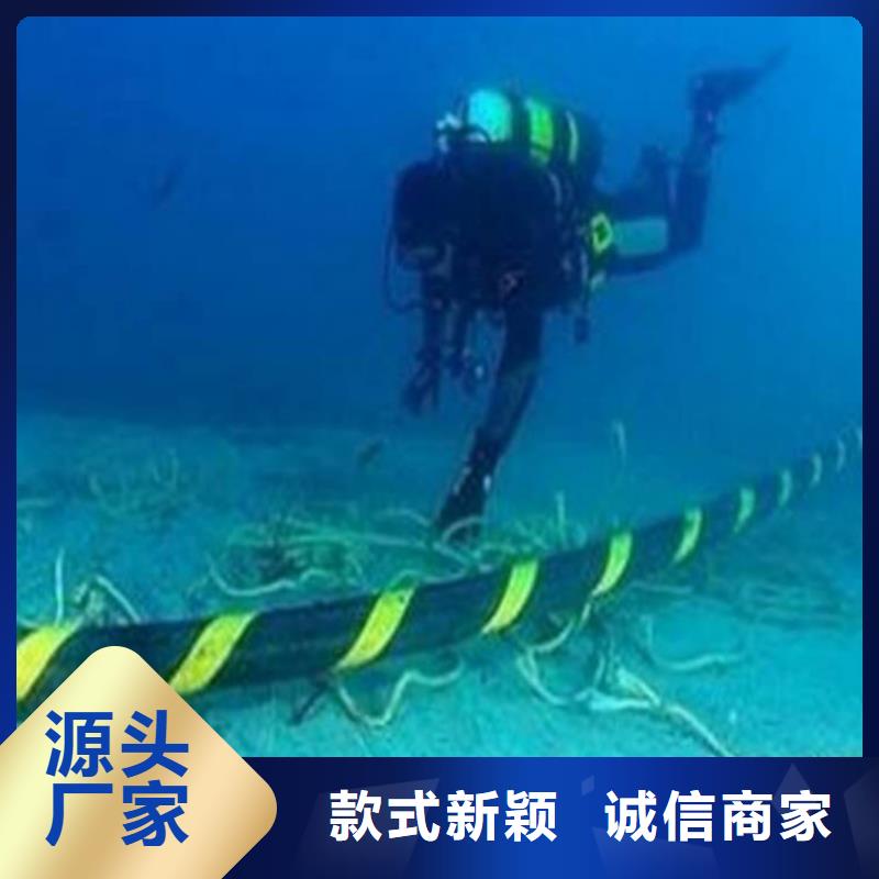 价格合理的取水管道水下安装基地