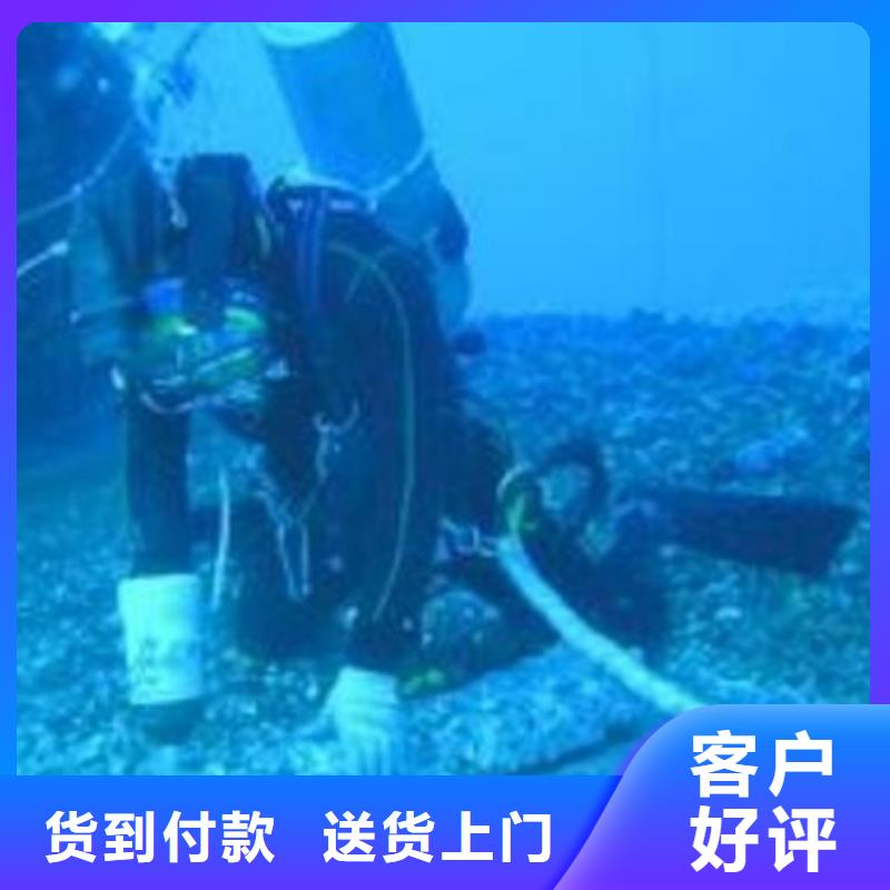 价格合理的取水管道水下安装基地